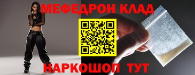 Альфа ПВП Кимры
