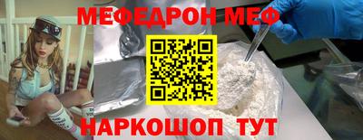 Альфа ПВП Кимры
