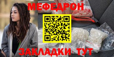 эйфоретик Кингисепп