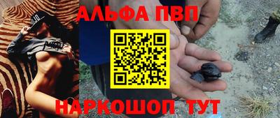 каннабис Кинель
