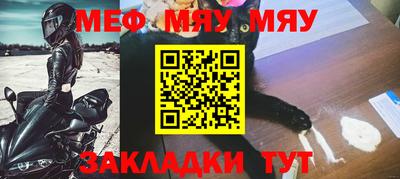Альфа ПВП Кимры
