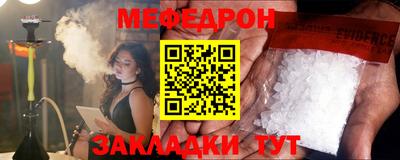 эйфоретик Кингисепп