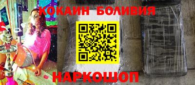 эйфоретик Кингисепп