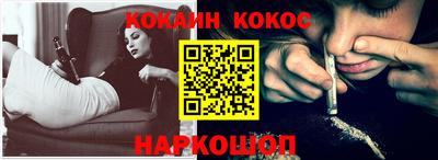 каннабис Кинель