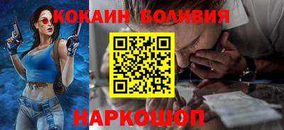 каннабис Кинель