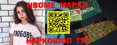 Альфа ПВП Кимры