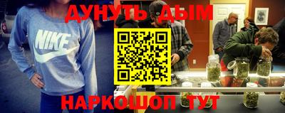 эйфоретик Кингисепп