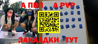 эйфоретик Кингисепп