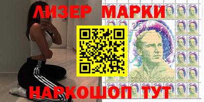 Альфа ПВП Кимры