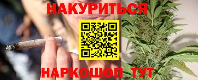 Альфа ПВП Кимры