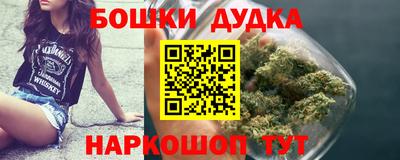 каннабис Кинель