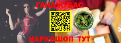 Альфа ПВП Кимры