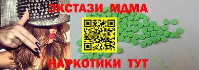 Альфа ПВП Кимры