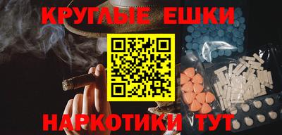 Альфа ПВП Кимры