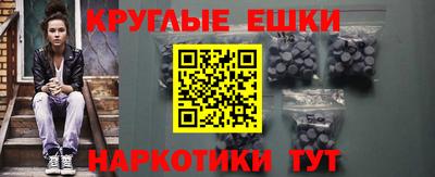 Альфа ПВП Кимры