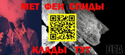 каннабис Кинель