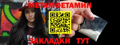 каннабис Кинель