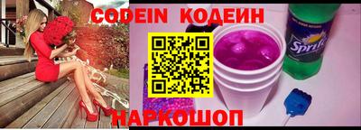 Альфа ПВП Кимры