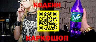 каннабис Кинель