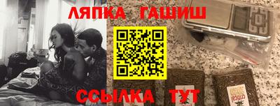 эйфоретик Кингисепп