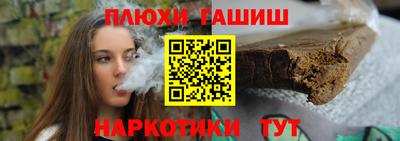 эйфоретик Кингисепп