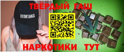 Альфа ПВП Кимры