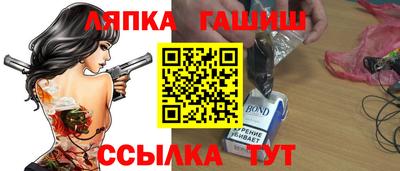 Альфа ПВП Кимры