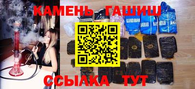 эйфоретик Кингисепп