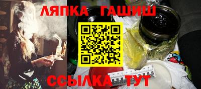 каннабис Кинель