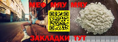 эйфоретик Кингисепп