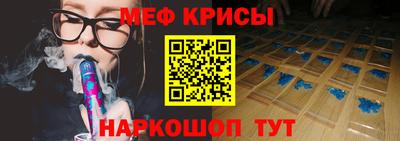 Альфа ПВП Кимры