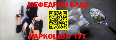 Альфа ПВП Кимры