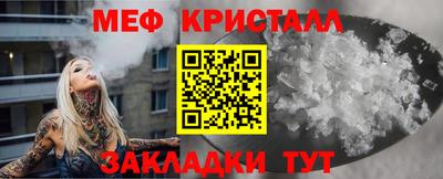 каннабис Кинель